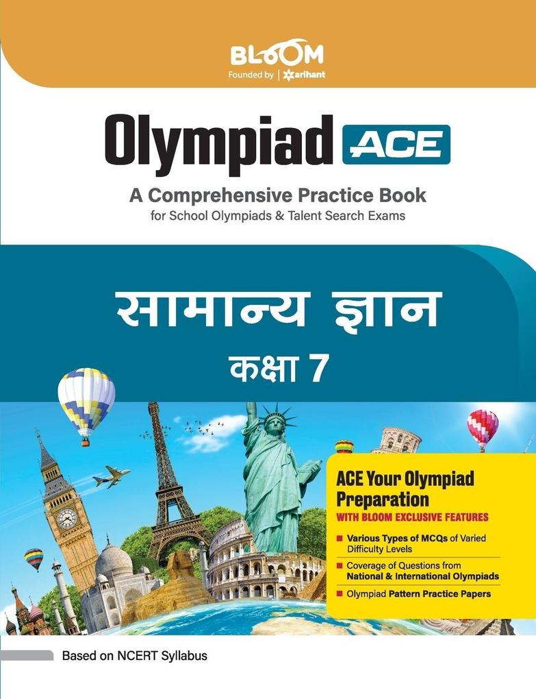 Bloom Olympiad Samanya Gyan 7th