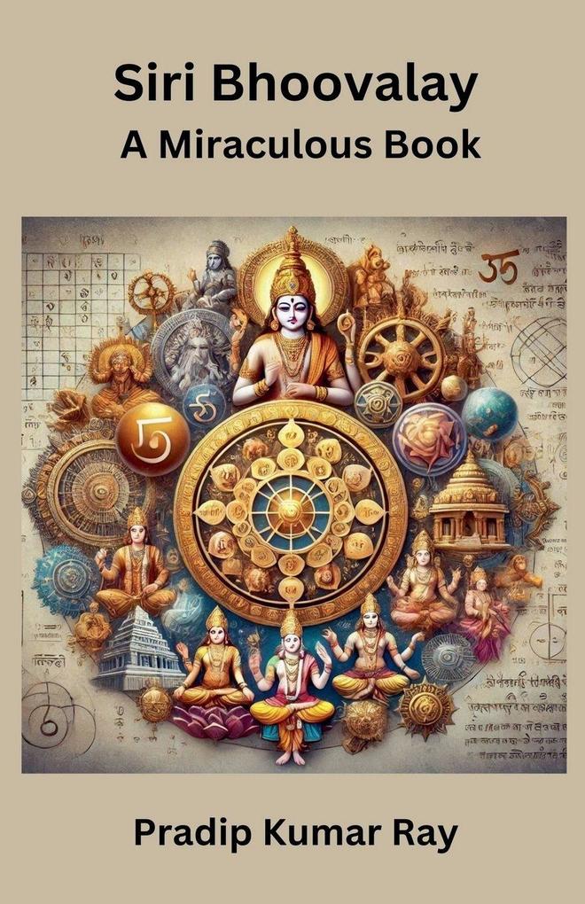 Siri Bhoovalay