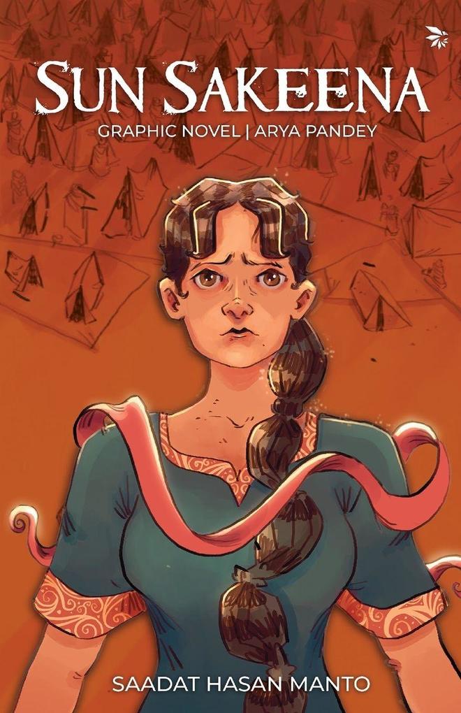 Sun Sakeena -A graphic adaptation of Manto's timeless classic 'Khol Do'
