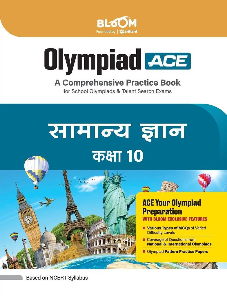Bloom Olympiad Samanya Gyan 10th
