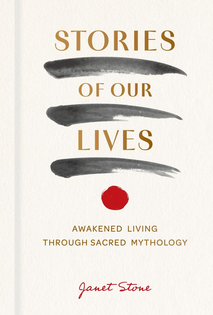 Stories of Our Lives