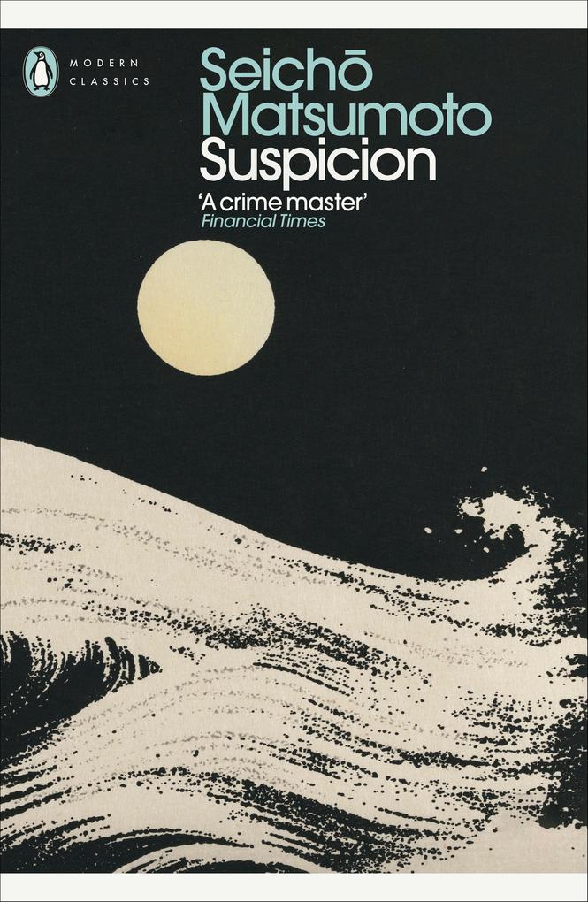 Penguin Books Ltd (Uk) Suspicion