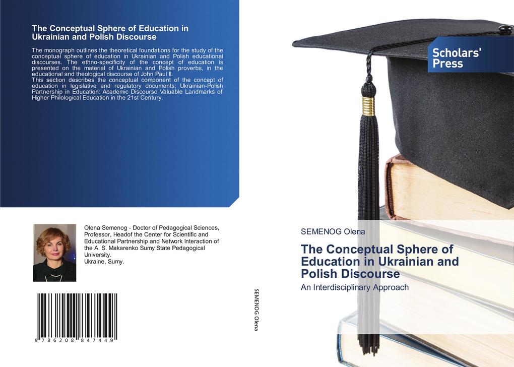 The Conceptual Sphere of Education in Ukrainian and Polish Discourse