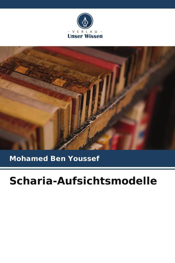 Scharia-Aufsichtsmodelle