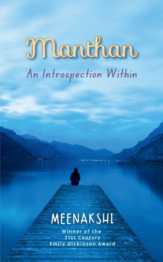 Manthan