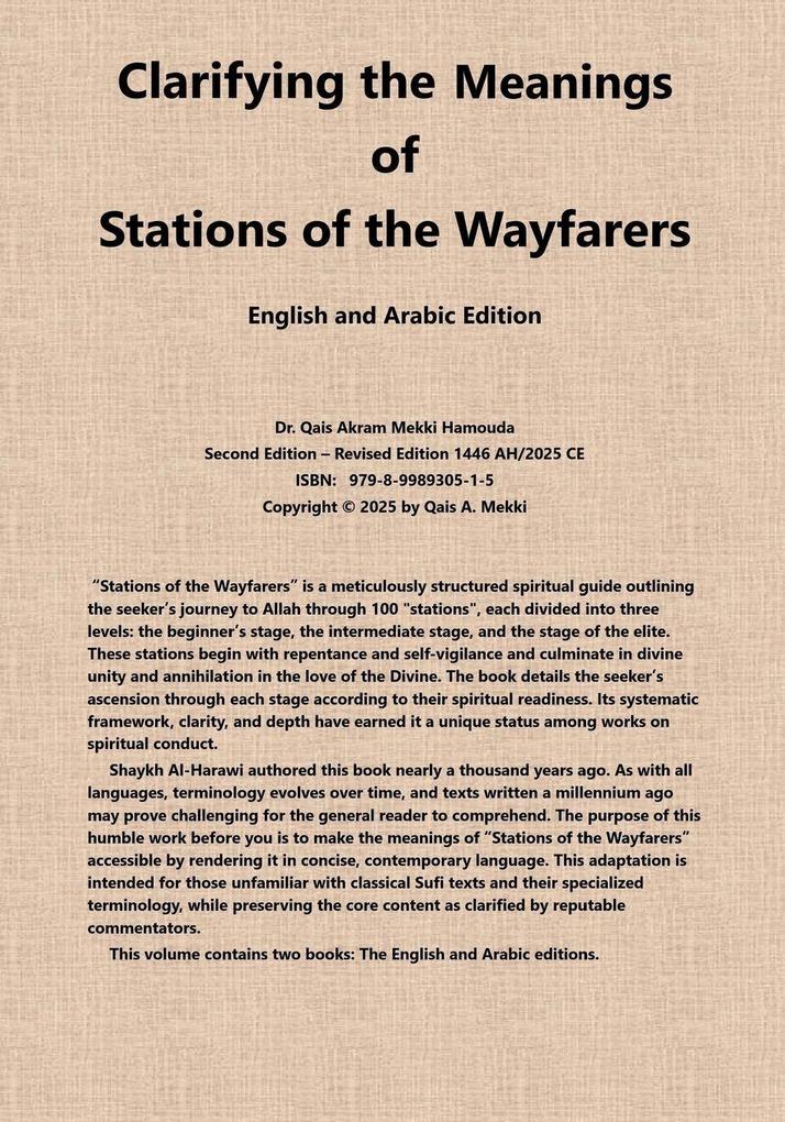 Clarifying the Meanings of Stations of the Wayfarers