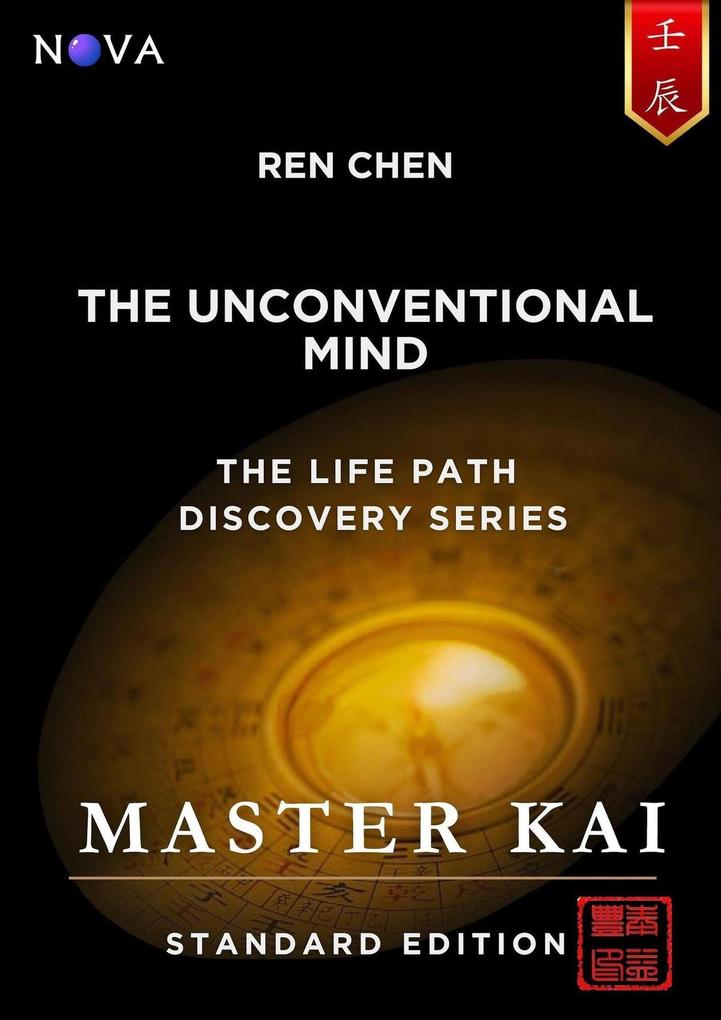 Ren Chen - The Unconventional Mind