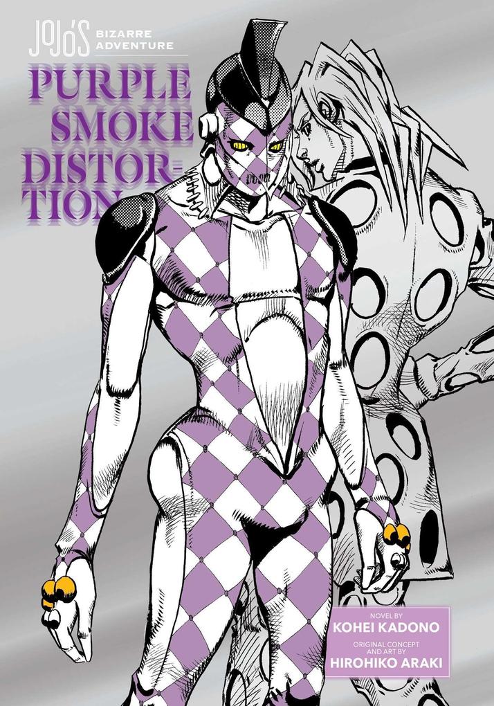 Viz Media Subs. of Shogakukan Inc JoJo's Bizarre Adventure, Purple Smoke Distortion