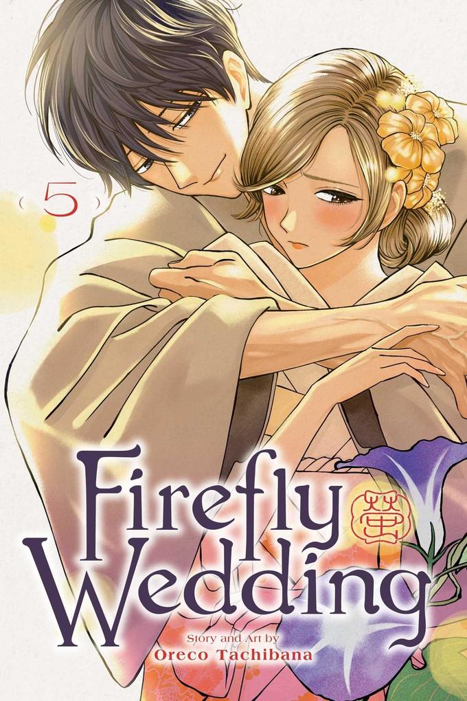 Viz Media Firefly Wedding Vol. 5