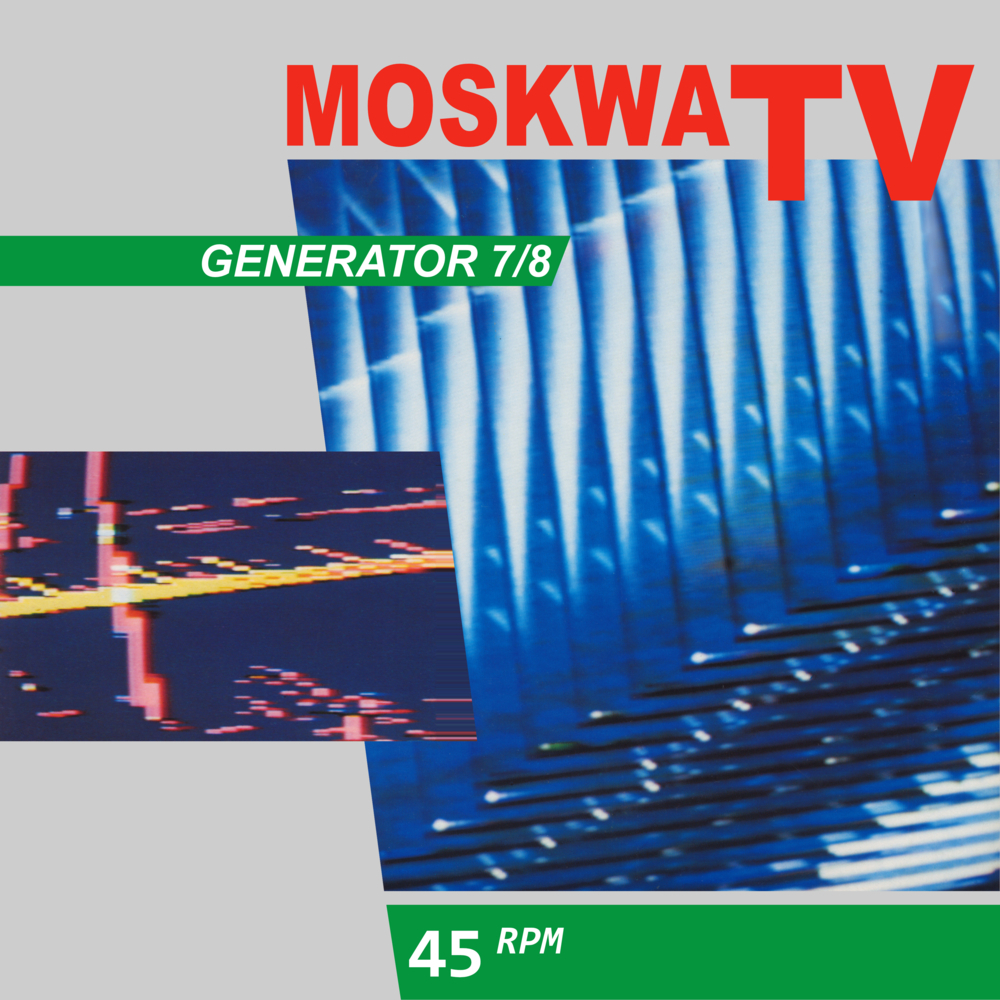 Generator 7/81 Schallplatte (Maxi Vinyl)