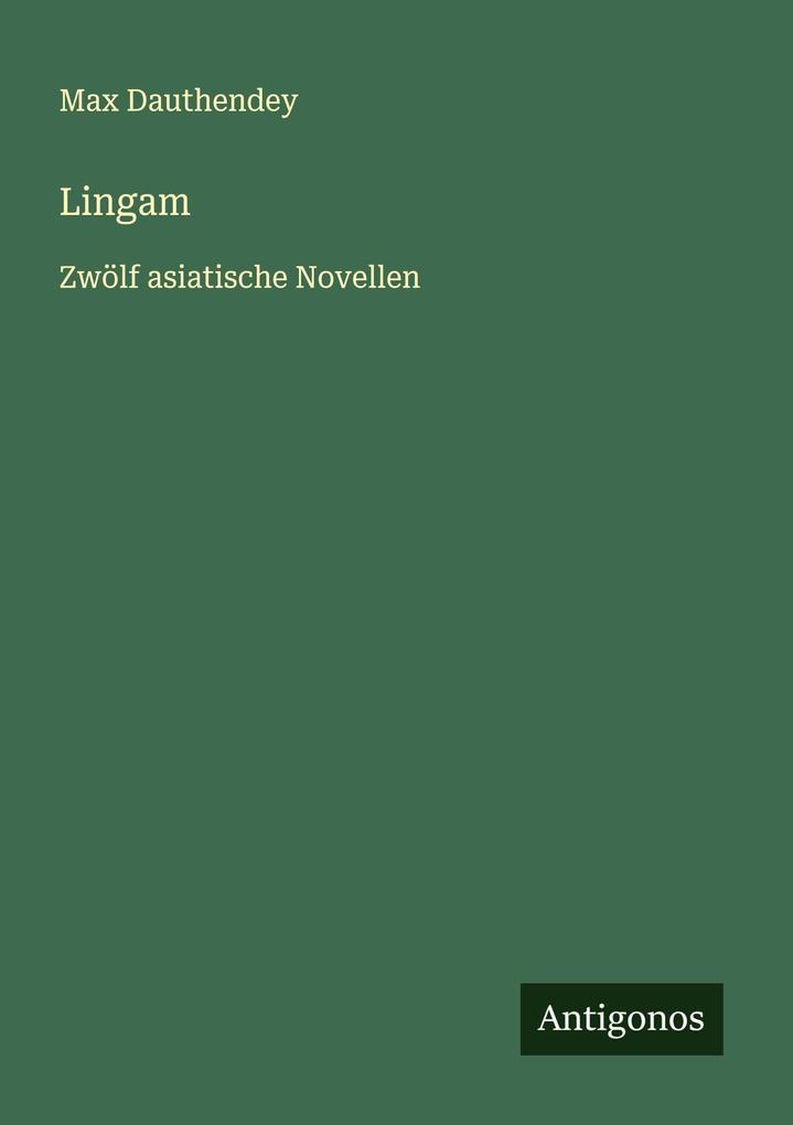 Lingam