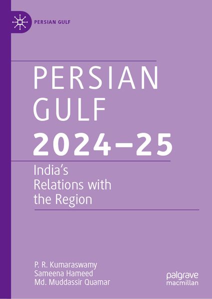 Persian Gulf 2024-25
