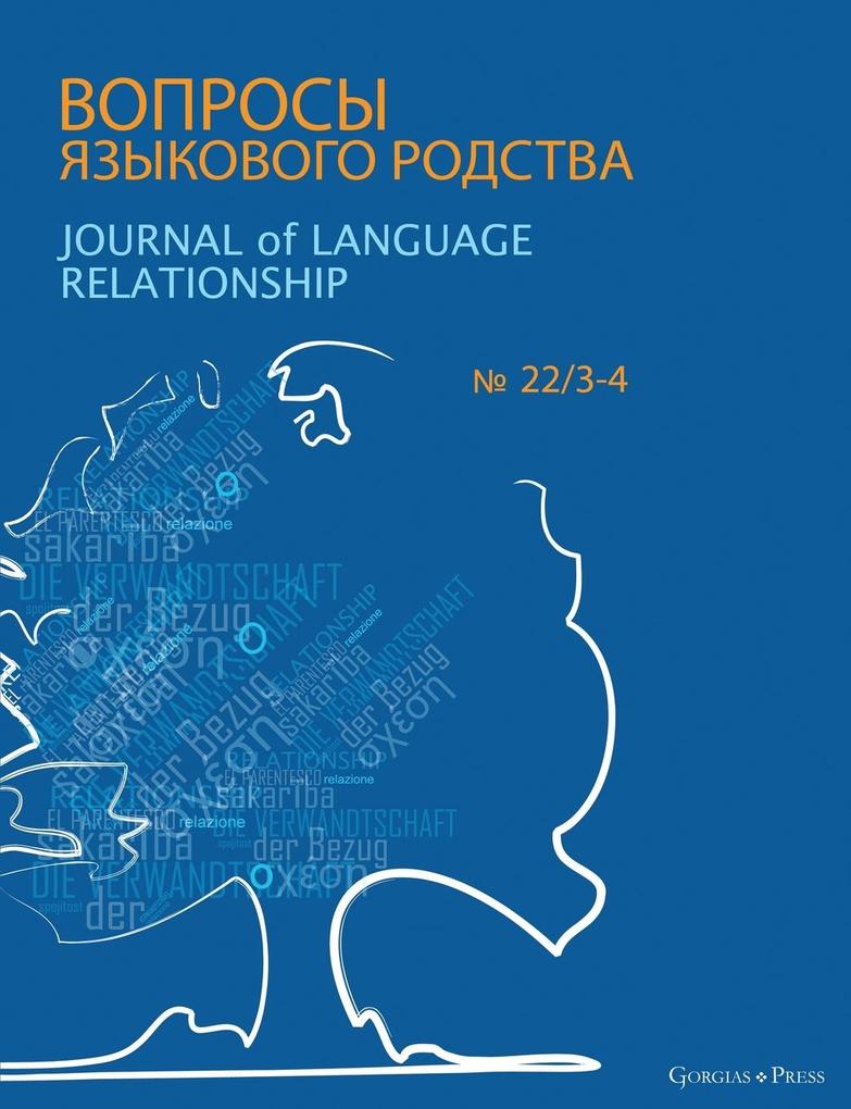 Journal of Language Relationship 22/3-4