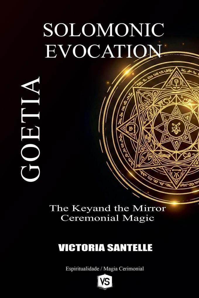 Goetia