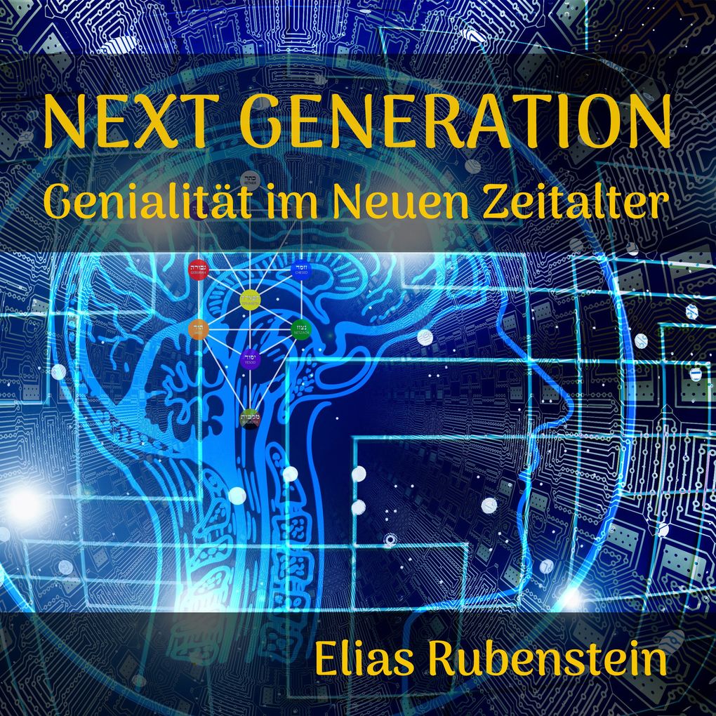 Next Generation