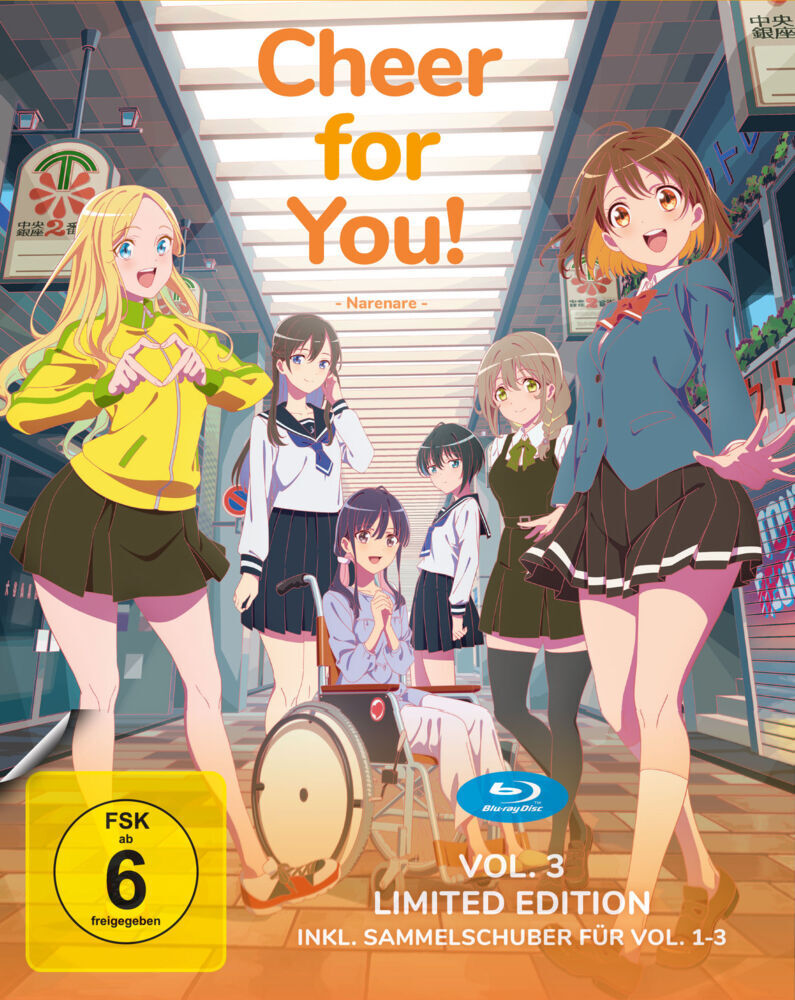Cheer for You!