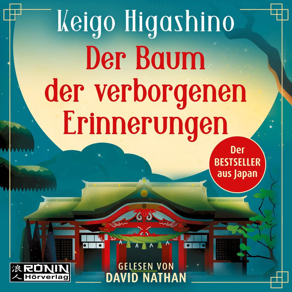 Der Baum der verborgenen Erinnerungen