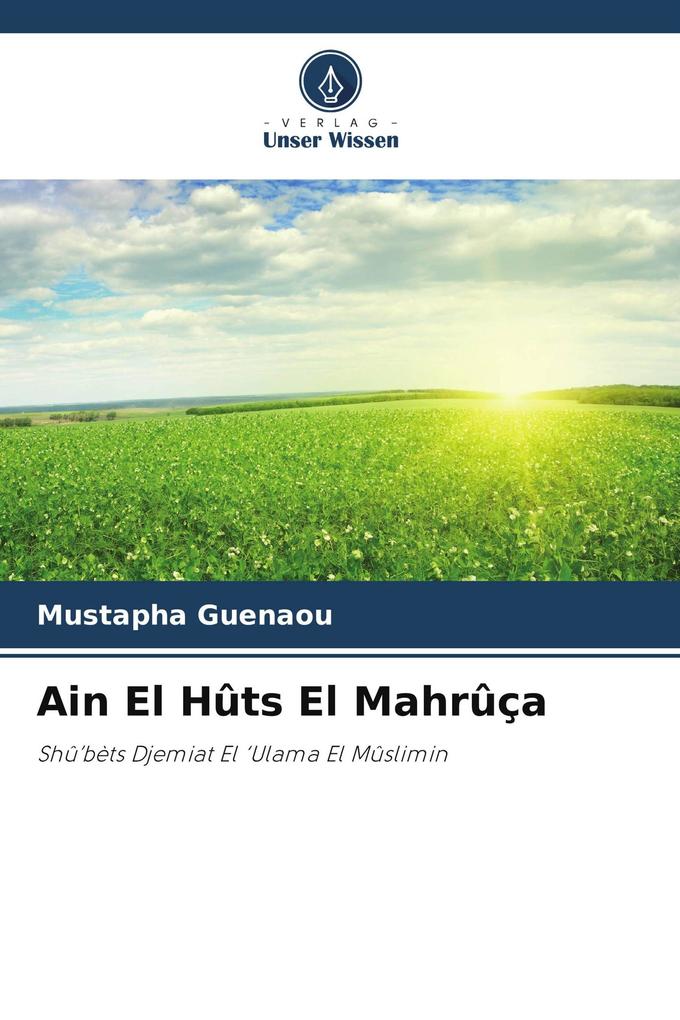 Ain El Hûts El Mahrûça