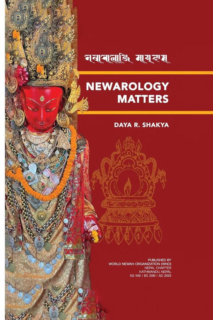 Newarology Matters