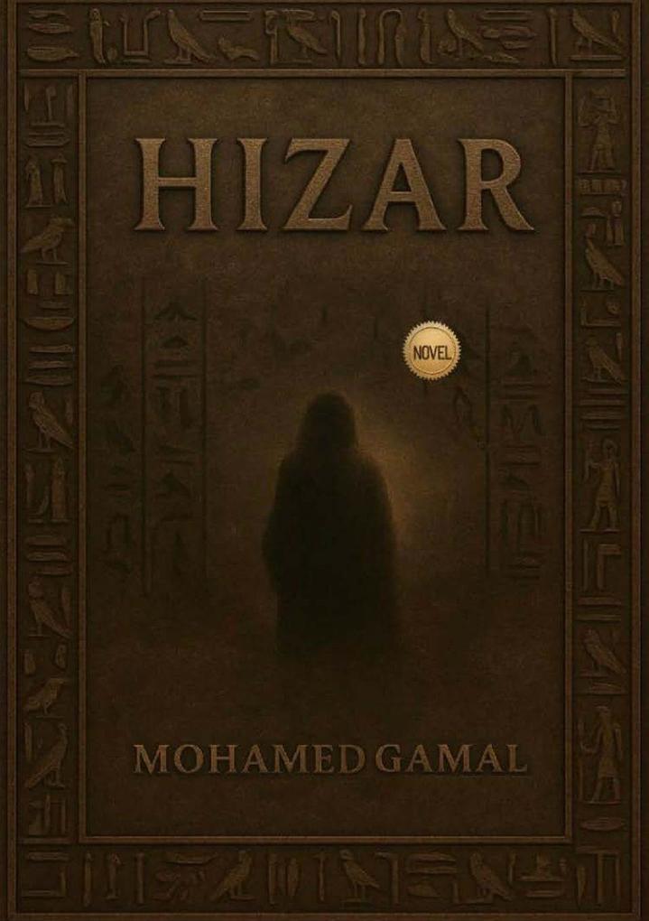 HIZAR