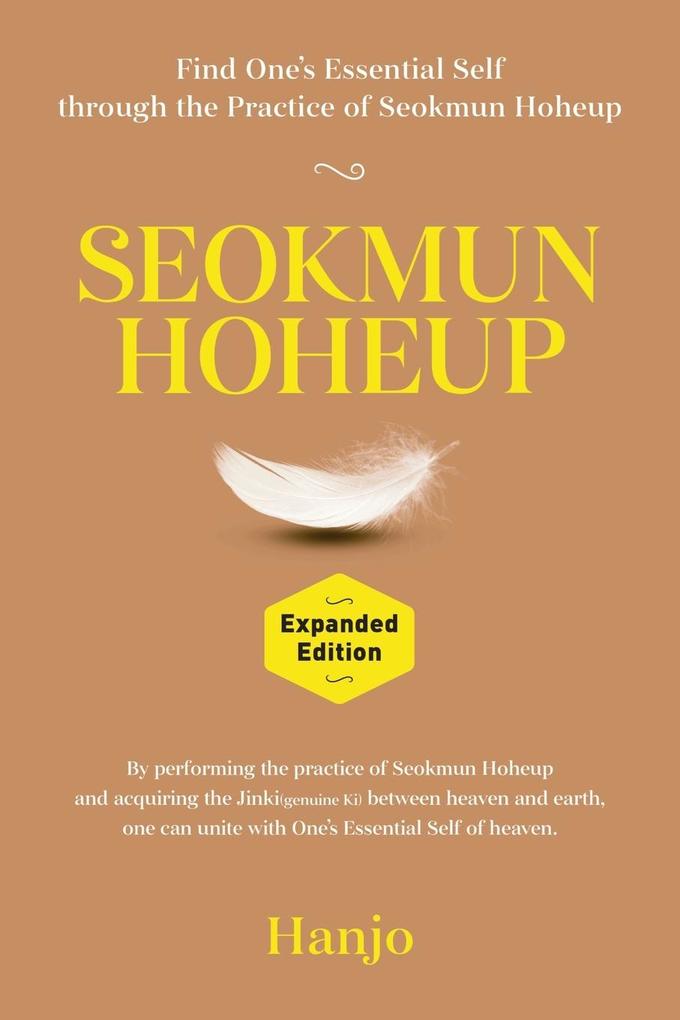 Seokmun Hoheup