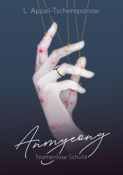 Anmyeong