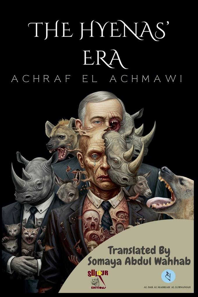 The Hyenas' Era