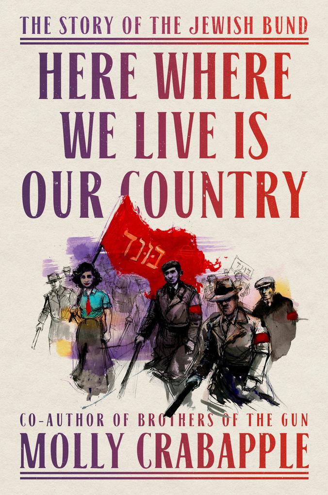 Random House Publishing Group Here Where We Live Is Our Country