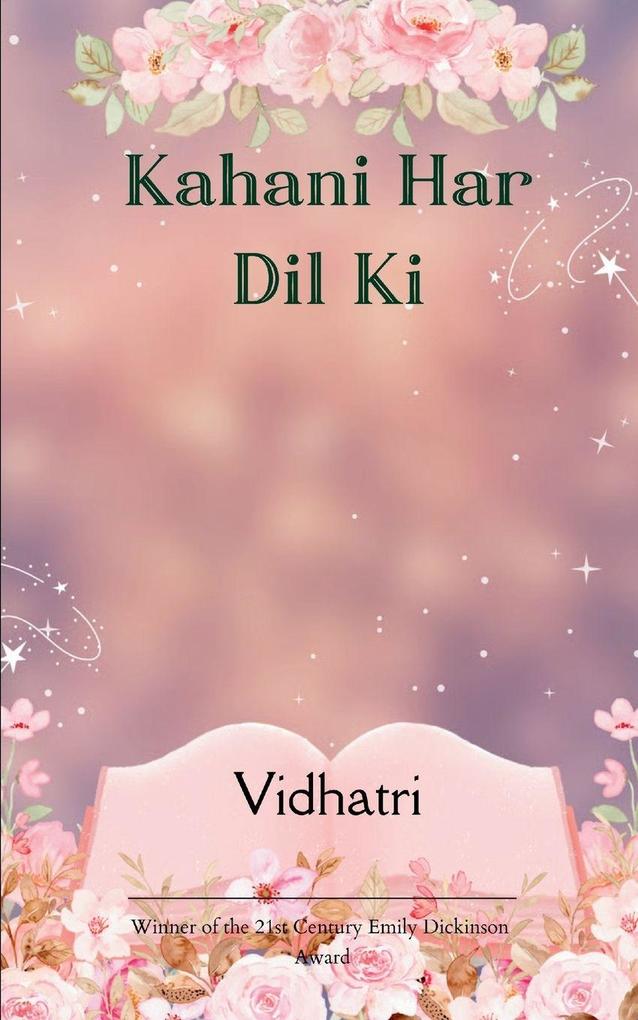 Kahani Har Dil Ki