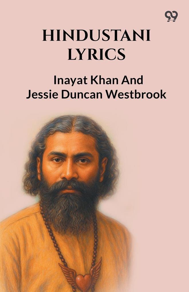 Hindustani Lyrics