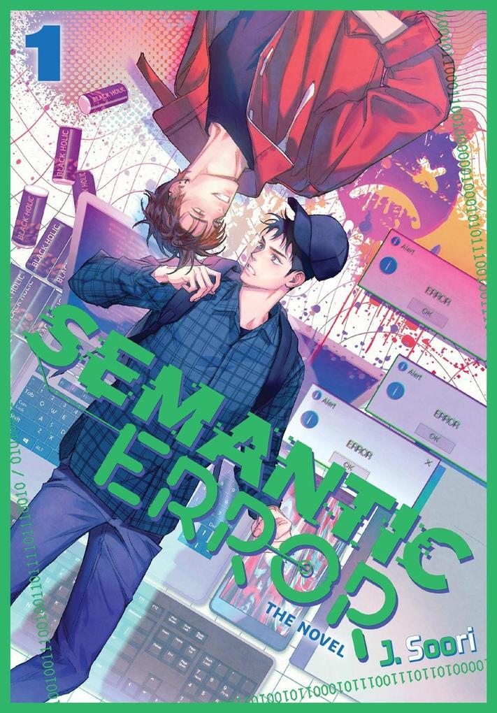 Semantic Error (novel) Vol. 1