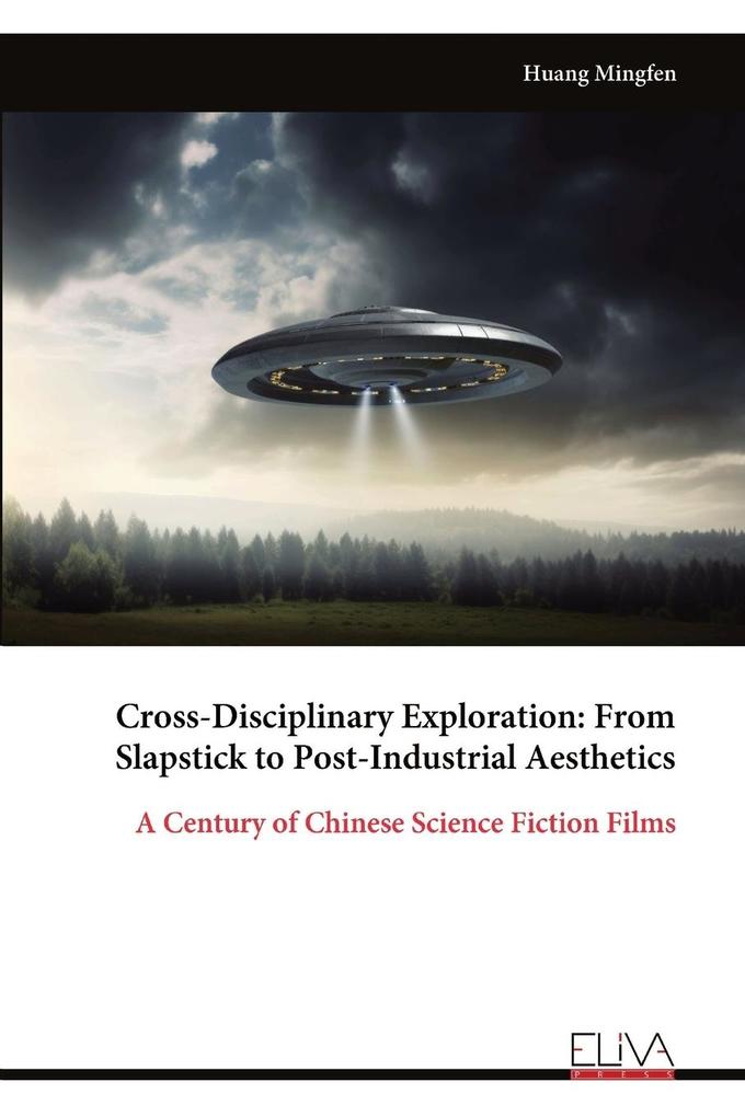Cross-Disciplinary Exploration