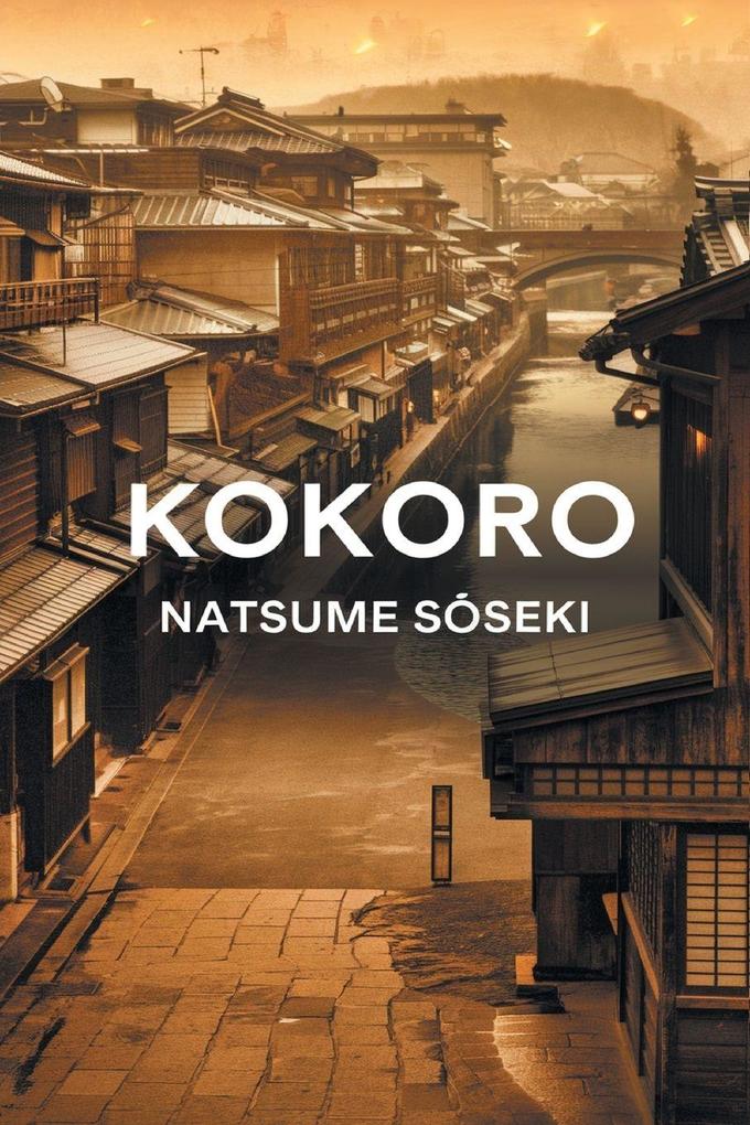 Kokoro