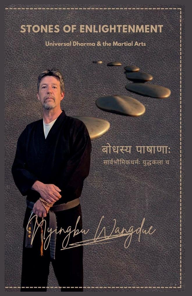 Stones of Enlightenment
