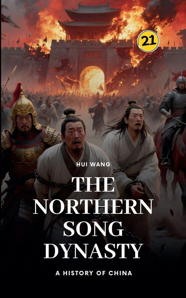 The Northern Song Dynasty