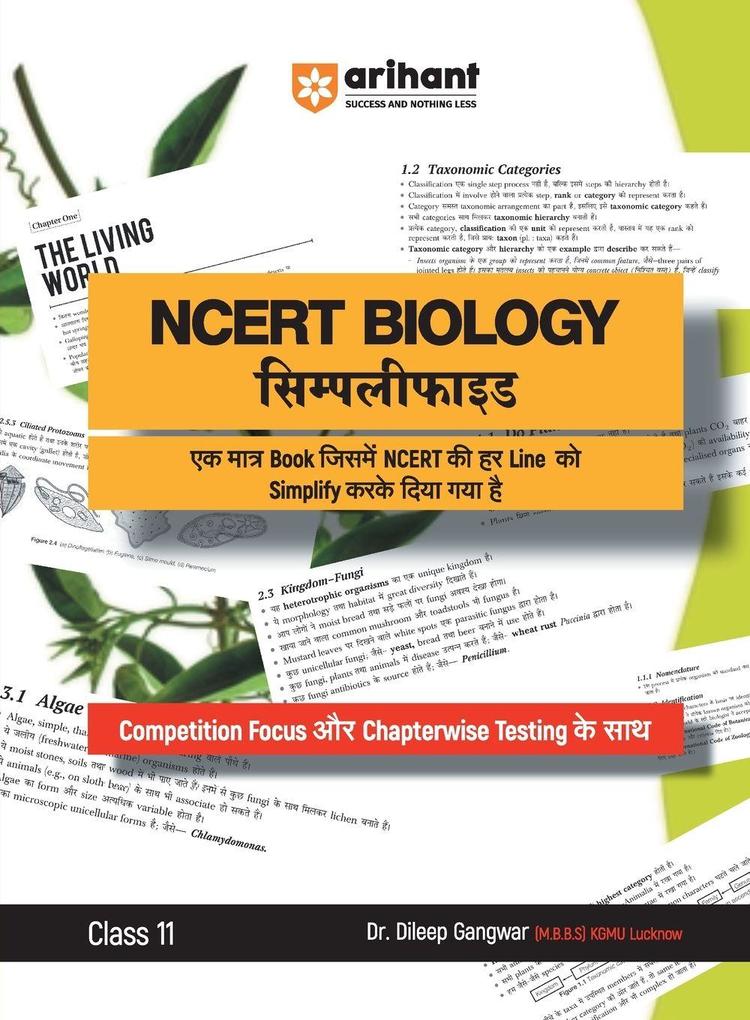 Arihant NCERT BIOLOGY Simplified Class 11th