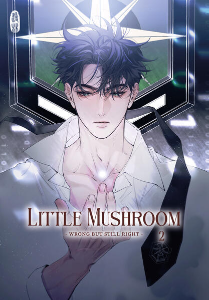 Little Mushroom - wrong but still right 2