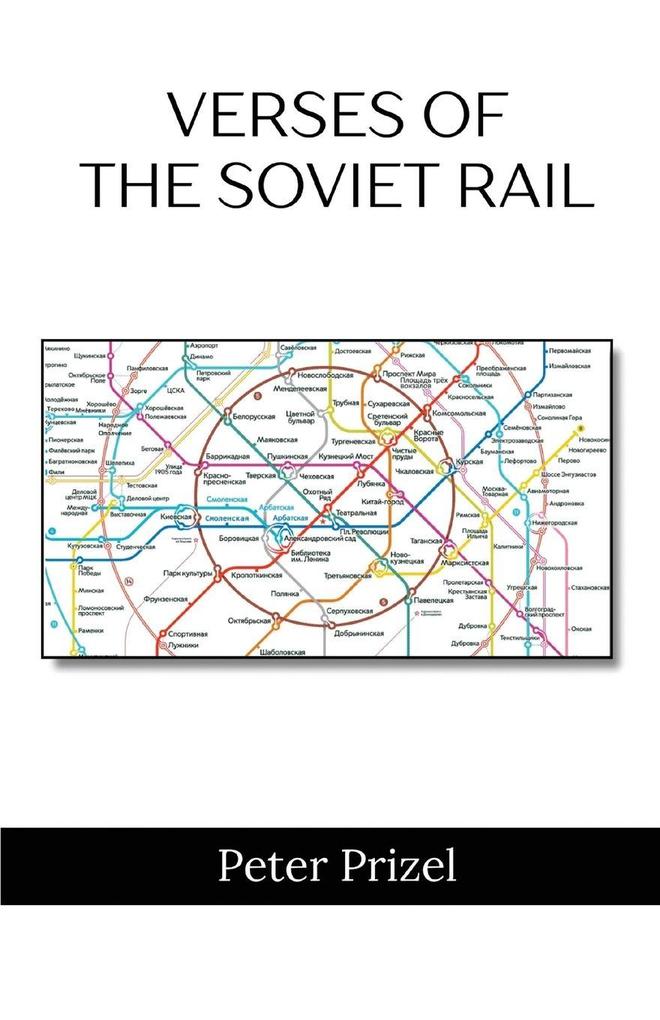 Verses of the Soviet Rail