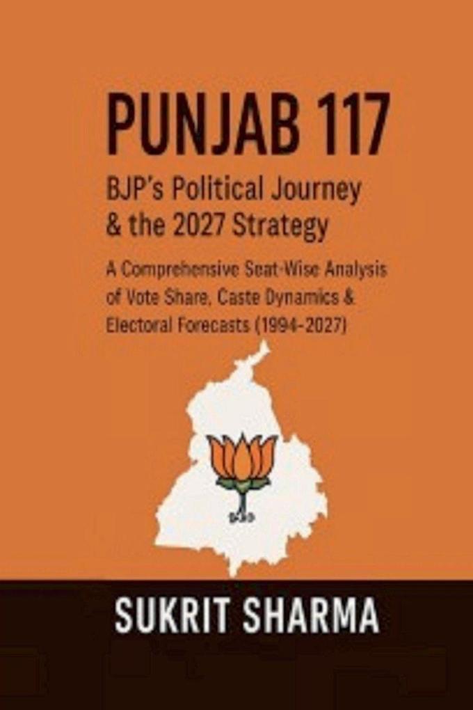 Punjab 117