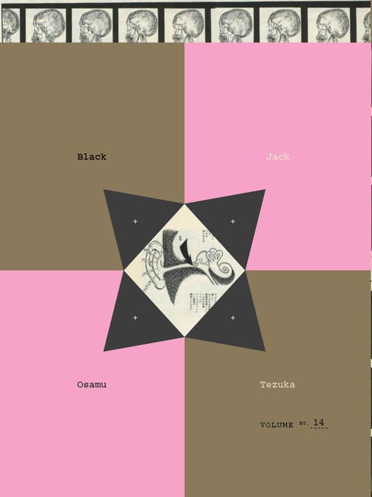 Black Jack Volume 14