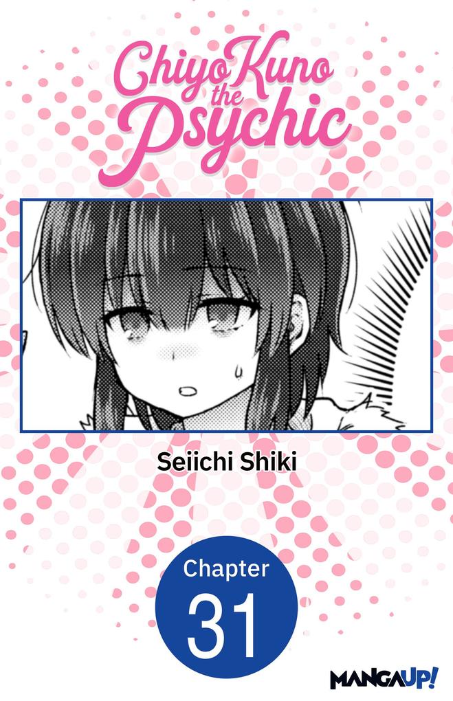 Chiyo Kuno the Psychic #031