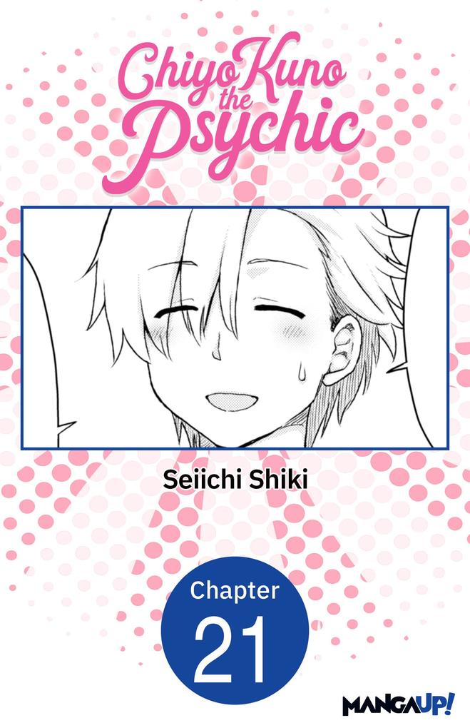 Chiyo Kuno the Psychic #021