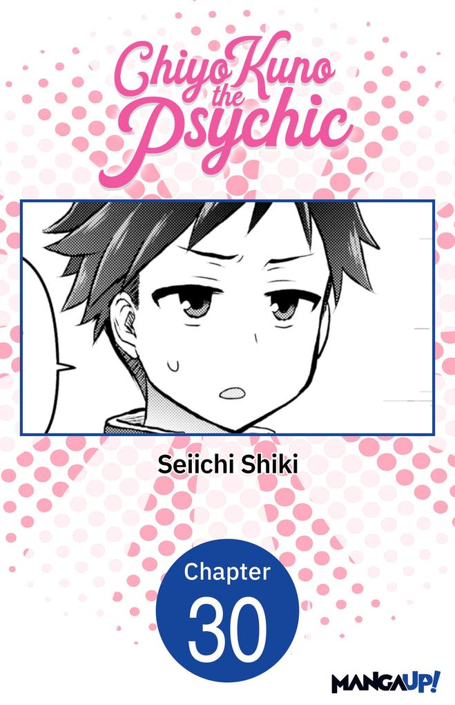 Chiyo Kuno the Psychic #030