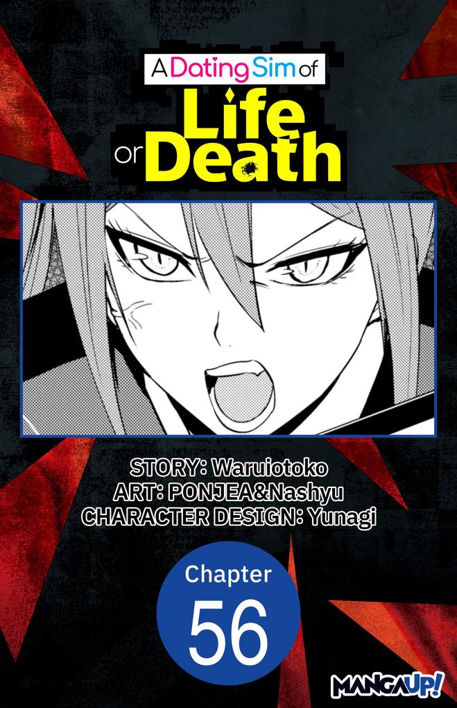 A Dating Sim of Life or Death #056