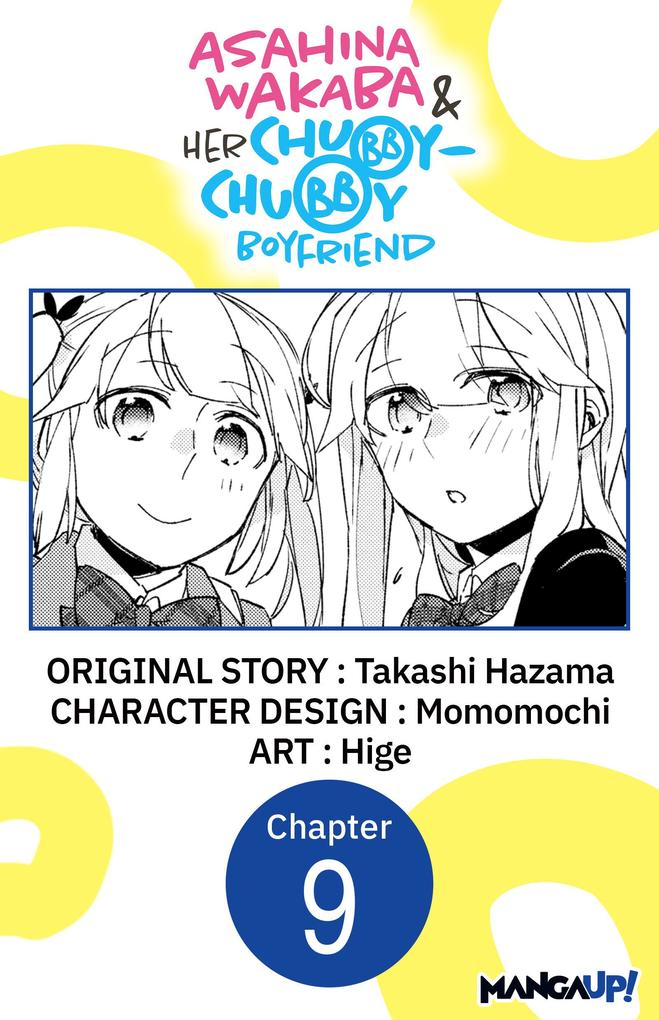 Asahina Wakaba & Her Chubby-Chubby Boyfriend #009