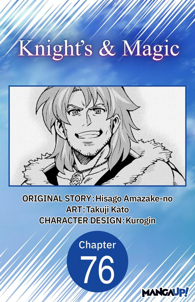 Knight's & Magic #076