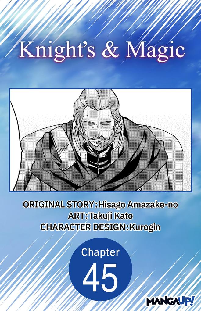 Knight's & Magic #045
