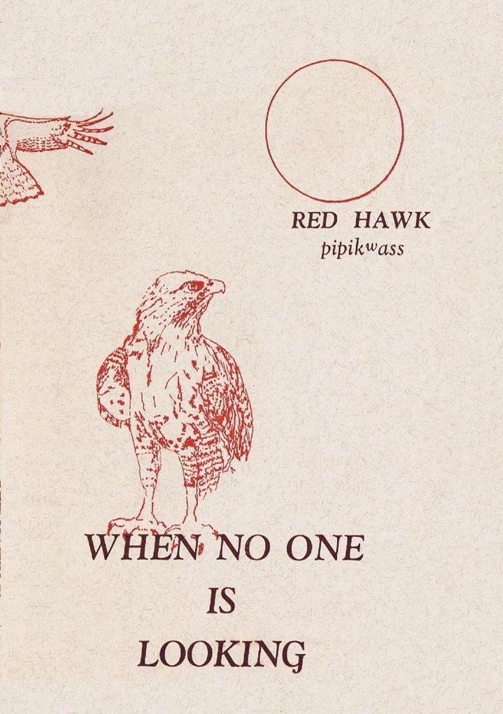 When No One is Looking
