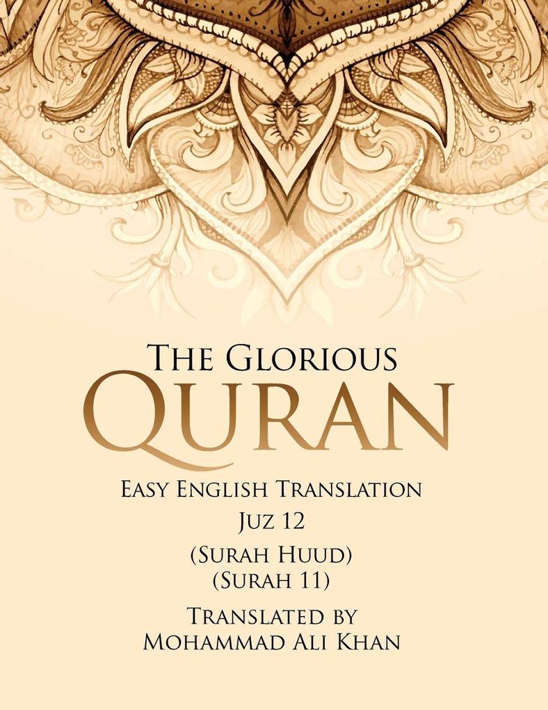 The Glorious Quran