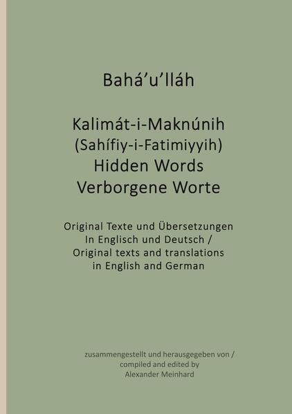 Verborgene Worte - Hidden Words